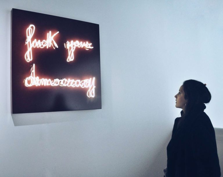 fuck-democracy-1024x813